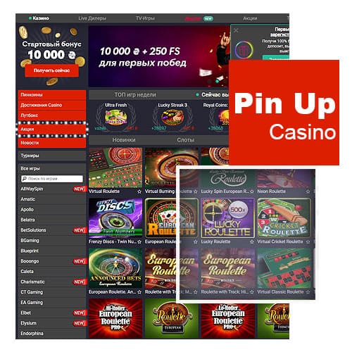 pin up casino İçin En İyi 20 Örnek