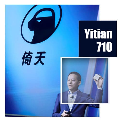 процессор Yitian 710