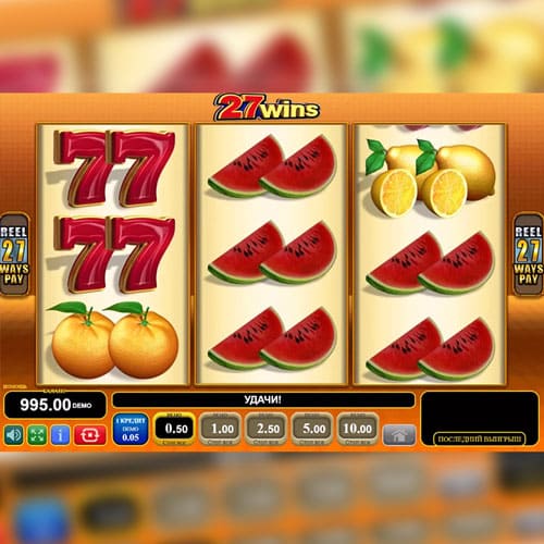 Лицензионное казино: большой выбор игровых автоматов