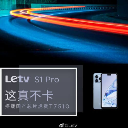 LeTV S1 Pro: iPhone 14 Pro по цене 10% от стоимости?