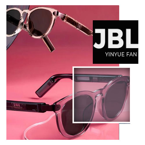 JBL Yinyue Fan