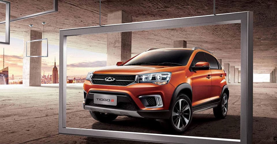 Chery Tiggo 2 Pro