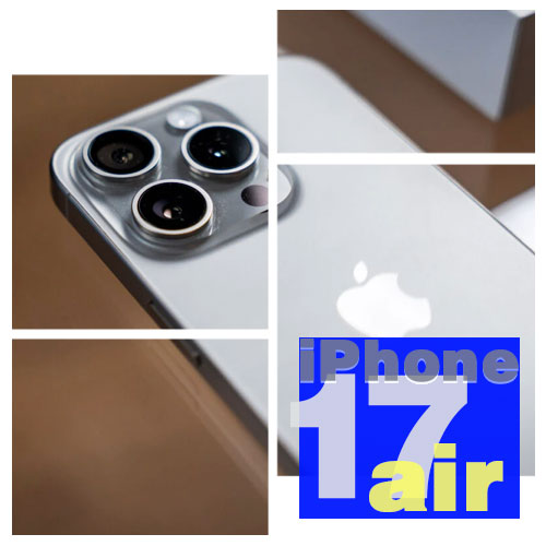 iPhone 17 Air