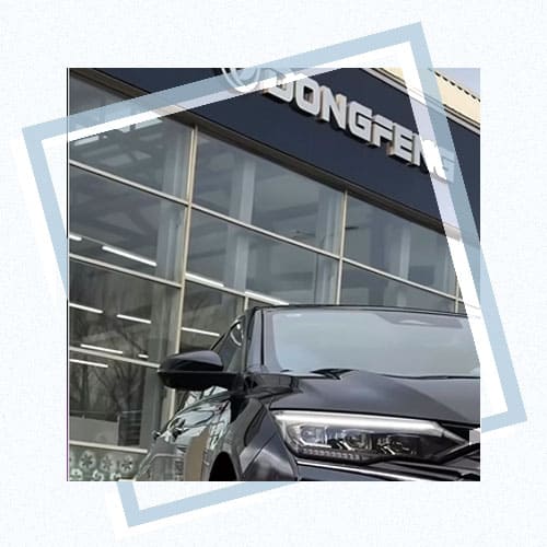 слияние Changan и Dongfeng