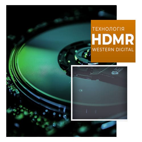 Western Digital разрабатывает революционную технологию HDMR для жестких дисков сверхвысокой емкости