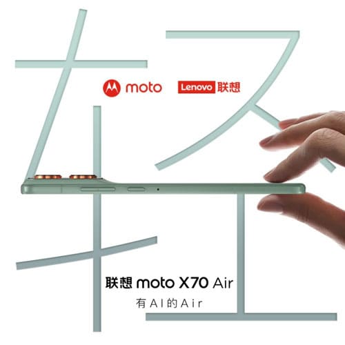 Обзор Moto X70 Air