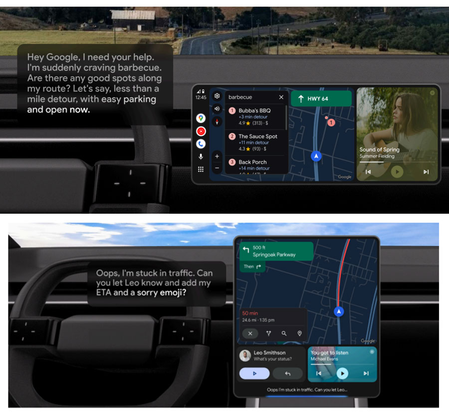возможности Gemini в дороге