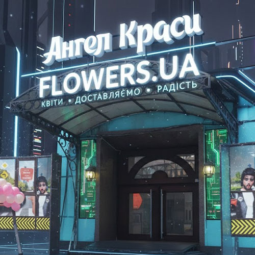 Замовлення вивісок для вашого бізнесу