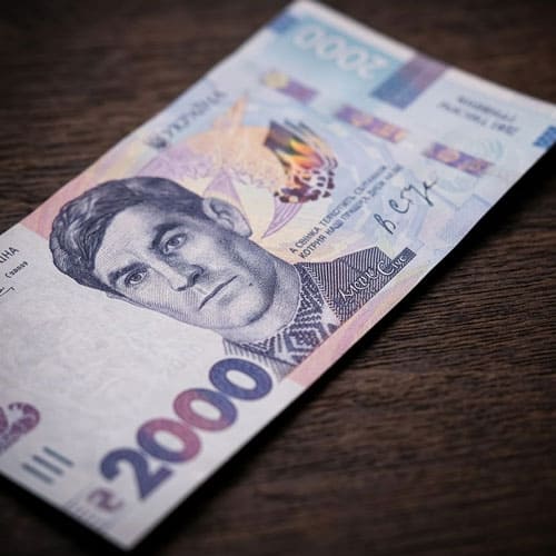 Банкнота 2000 гривень